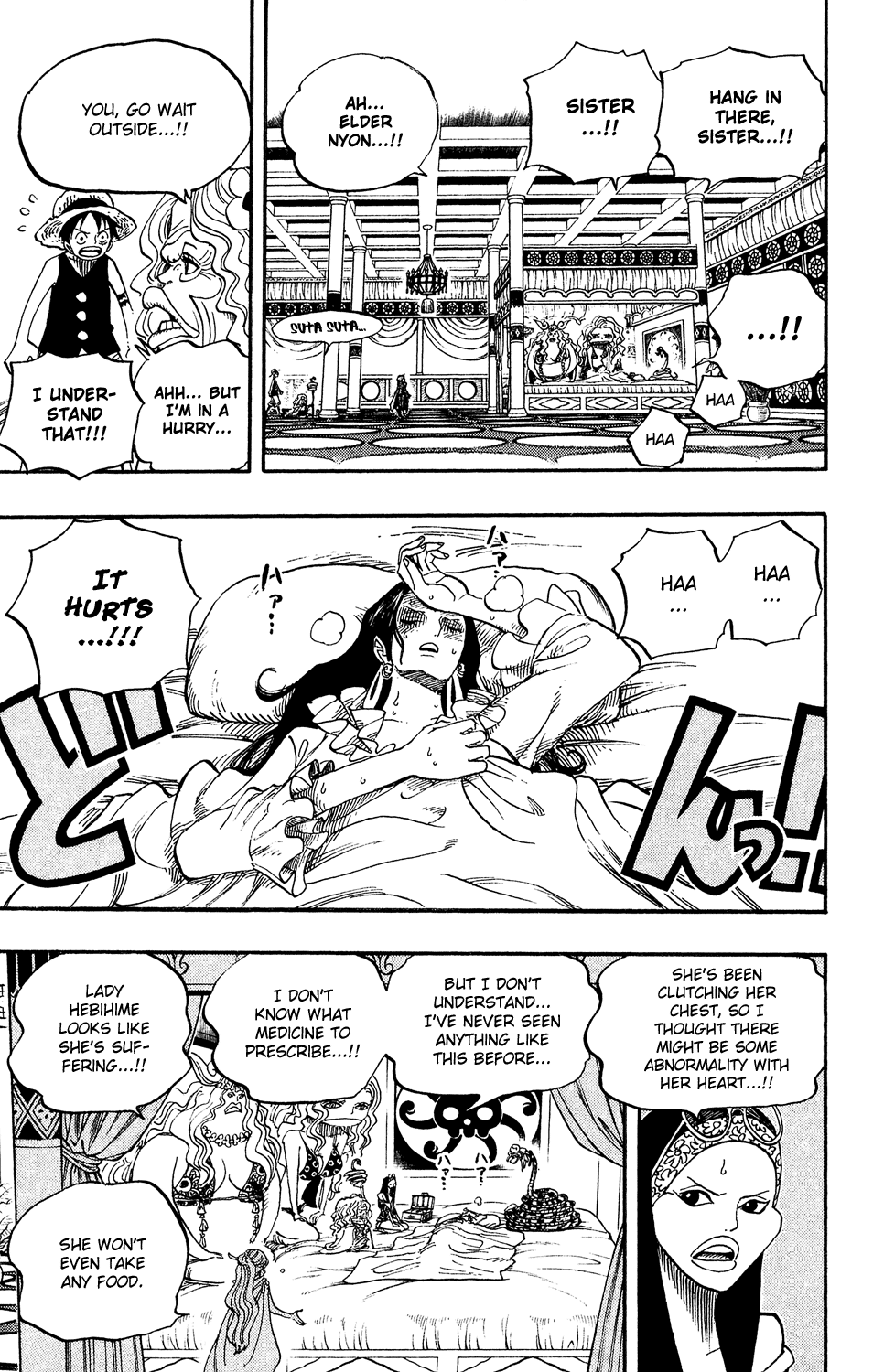 One Piece, Chapter 522 image 15